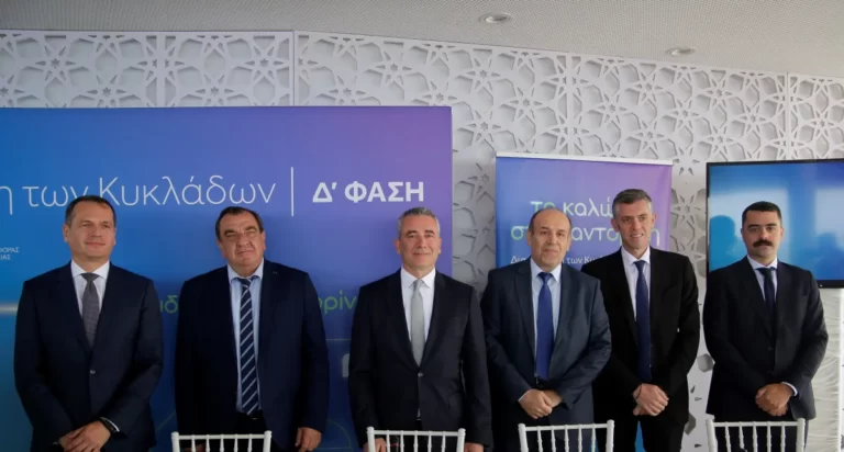 Ο ΑΔΜΗΕ ΞΕΚΙΝΑ ΤΗ ΔΙΑΣΥΝΔΕΣΗ ΣΑΝΤΟΡΙΝΗΣ