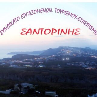 EPISITISMOS 22 (1)