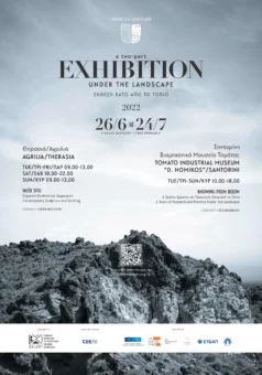 Exhibition Poster