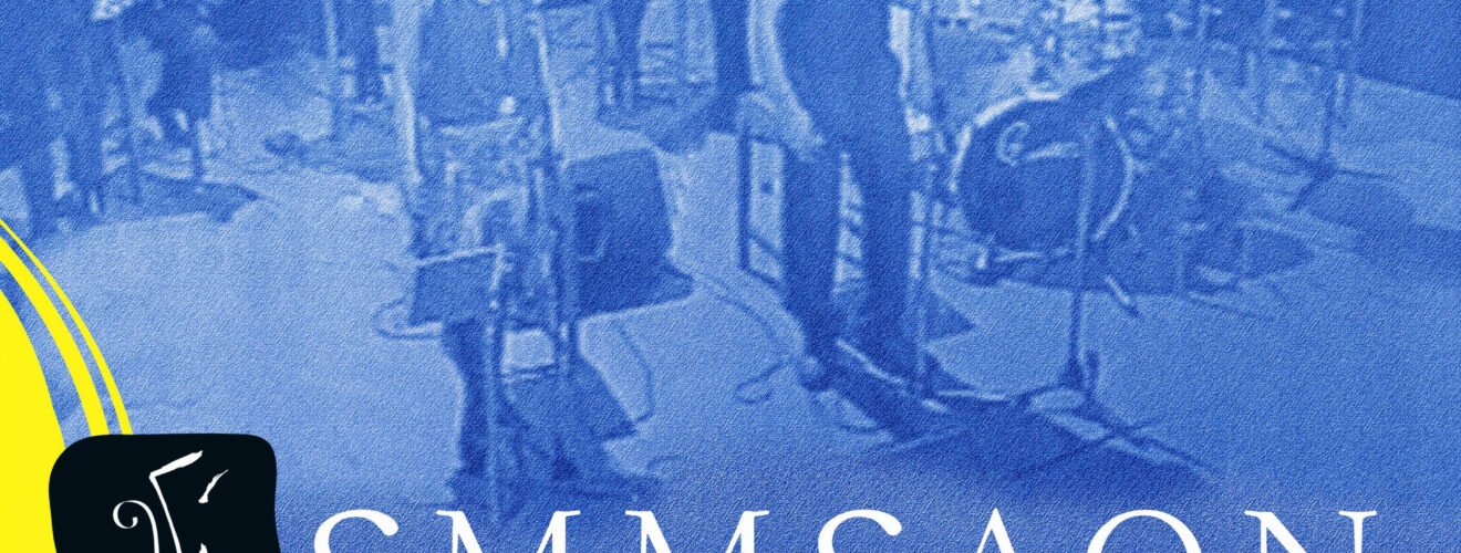 Afisa emmelon estia dappos020722 (1)