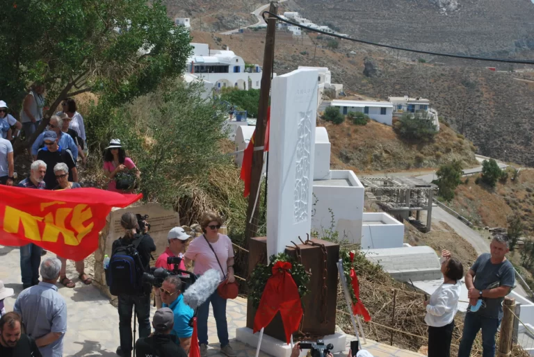 Το ΚΚΕ για τις εκδηλώσεις σε Σαντορίνη- Ανάφη