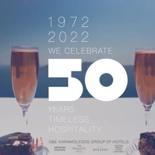 ΚΑΜΑΡΙ ΜΠΙΤΣ