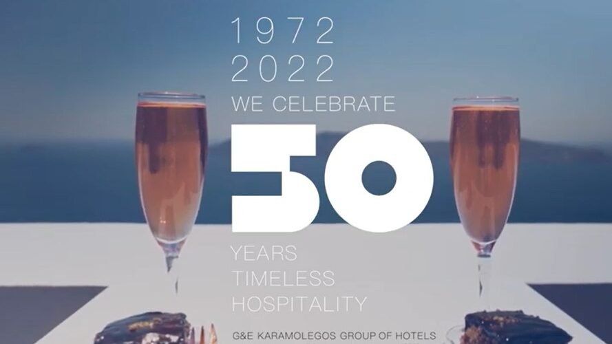 ΚΑΜΑΡΙ ΜΠΙΤΣ