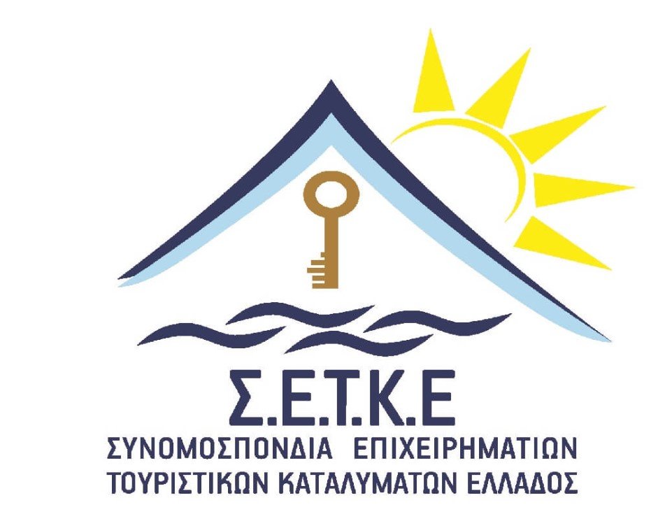 ΠΕΡΙΚΟΠΗ 30% ΣΤΙΣ ΣΥΝΤΑΞΕΙΣ ΟΣΩΝ ΕΧΟΥΝ ΜΙΚΡΑ ΚΑΤΑΛΥΜΑΤΑ ΠΑΡΑΛΛΗΛΑ