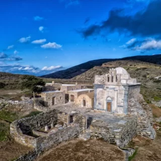 επισκοπή Σίκινος