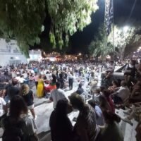 ΕΥΧΑΡΙΣΤΗΡΙΟ ΓΙΑ ΤΟ ΠΑΝΗΓΥΡΙ ΤΟΥ ΕΜΠΟΡΕΙΟΥ