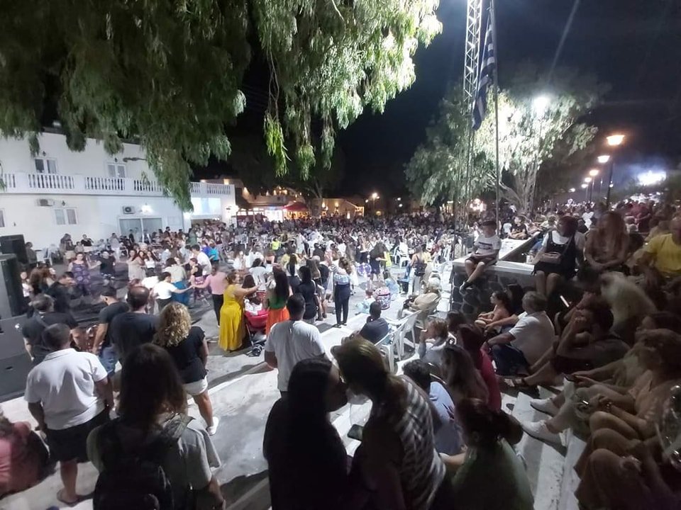 ΕΥΧΑΡΙΣΤΗΡΙΟ ΓΙΑ ΤΟ ΠΑΝΗΓΥΡΙ ΤΟΥ ΕΜΠΟΡΕΙΟΥ