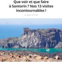 ΤΑ 13 ΚΑΛΥΤΕΡΑ ΠΡΑΓΜΑΤΑ ΤΗΣ ΣΑΝΤΟΡΙΝΗΣ