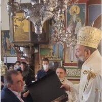 Ο ΜΗΤΡΟΠΟΛΙΤΗΣ ΘΗΡΑΣ ΣΤΟ ΜΕΓΑΛΟΧΩΡΙ
