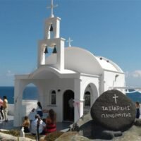 ΓΙΟΡΤΗ ΣΤΟΝ ΠΑΝΟΡΜΙΤΗ ΒΟΥΡΒΟΥΛΟΥ