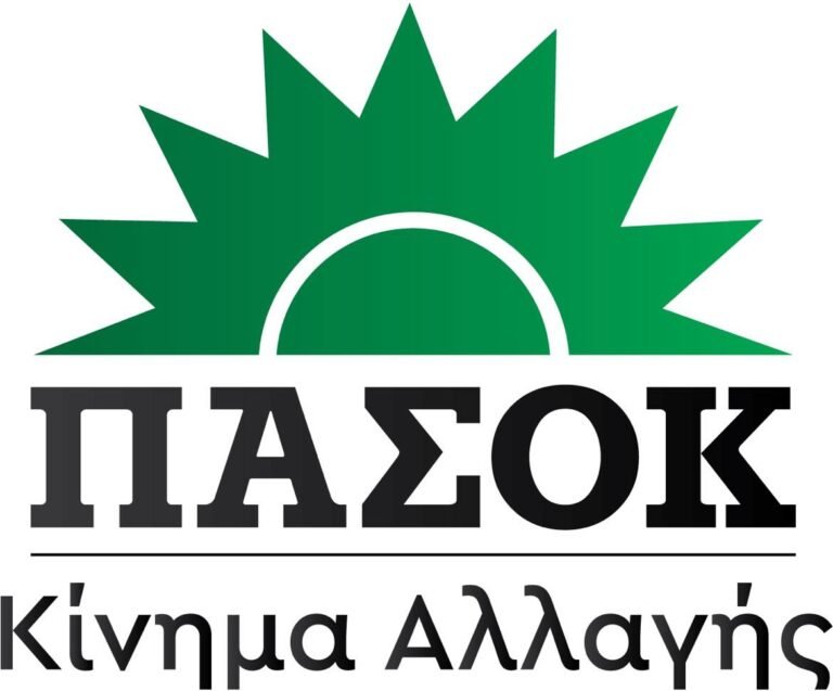 ΚΙΝΑΛ-ΠΑΣΟΚ ΚΥΚΛΑΔΩΝ: ΠΡΟΤΑΣΕΙΣ ΓΙΑ ΤΗ ΣΤΕΓΑΣΗ