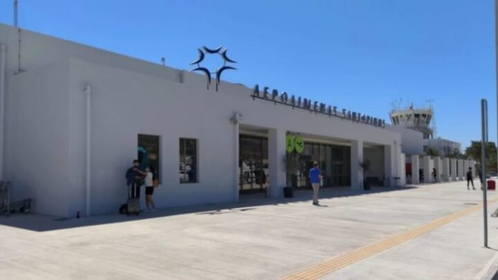 Κλείνει για δύο εβδομάδες το αεροδρόμιο Σαντορίνης