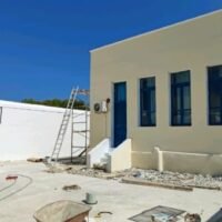 ΕΠΙΣΚΕΥΗ ΤΟΥ ΣΧΟΛΕΙΟΥ ΤΗΣ ΘΗΡΑΣΙΑΣ
