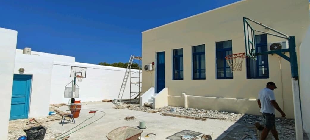 θηρασια σχολειο