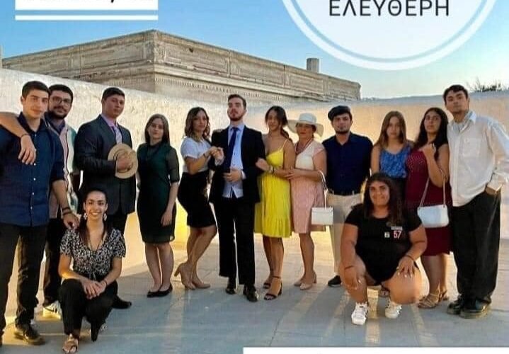 κουρασμένα