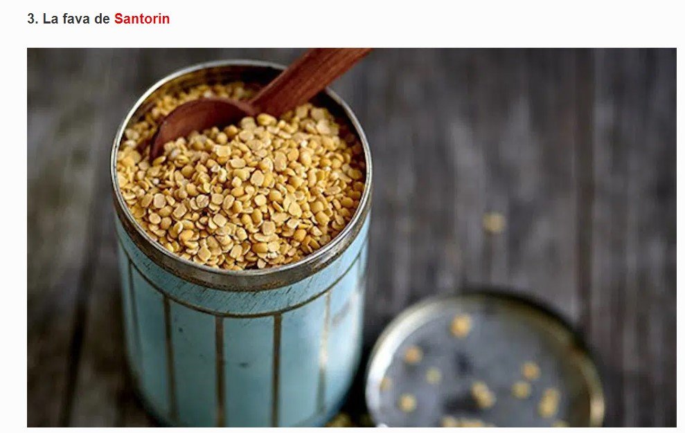 Η ΣΑΝΤΟΡΙΝΙΑ ΦΑΒΑ ΣΤΑ 10 ΚΑΛΥΤΕΡΑ ΓΑΣΤΡΟΝΟΜΙΚΑ ΠΡΟΪΟΝΤΑ ΤΗΣ ΕΛΛΑΔΑΣ