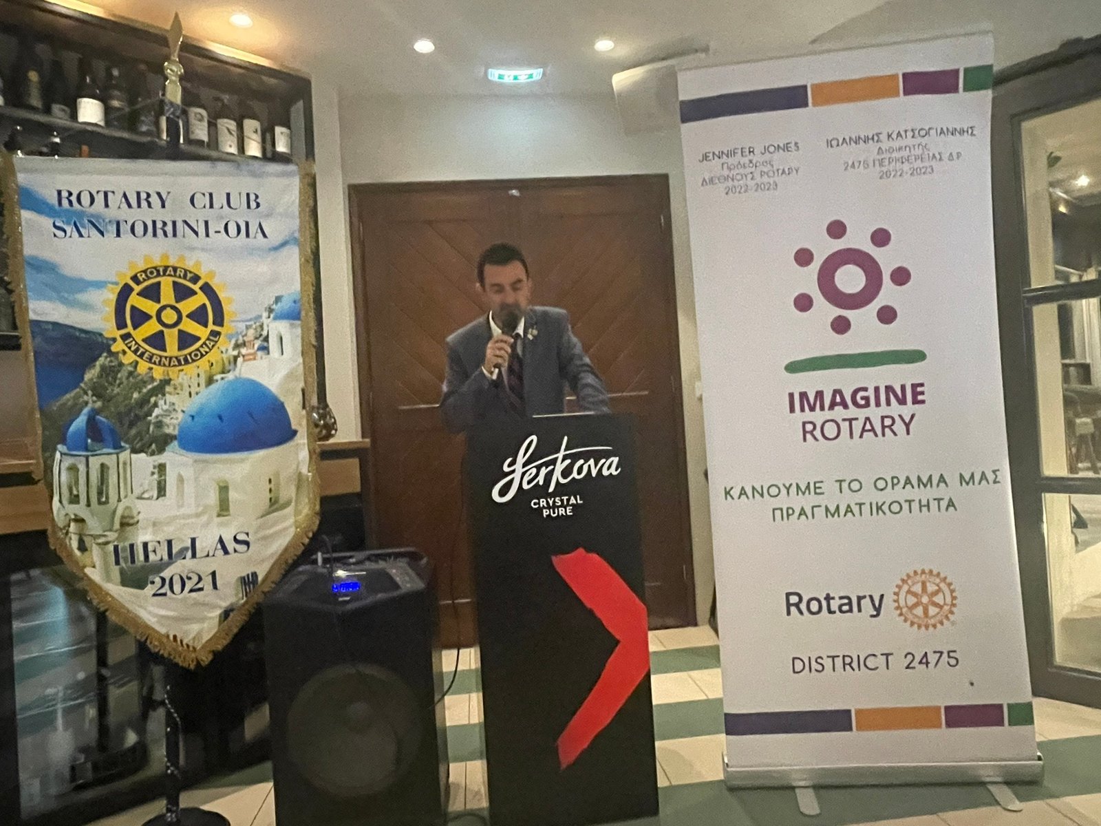 ΣΥΝΕΣΤΙΑΣΗ ΤΩΝ ΡΟΤΑΡΙΑΝΩΝ ΣΑΝΤΟΡΙΝΗΣ-ΟΙΑΣ