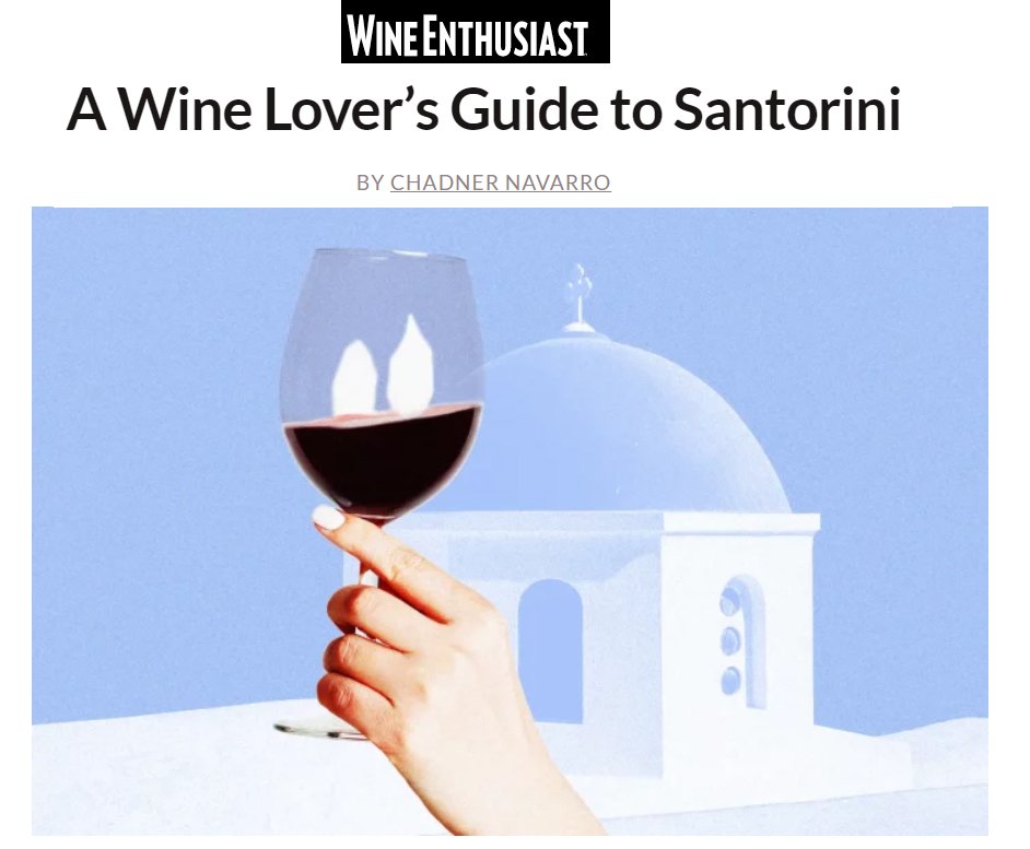 Η ΣΑΝΤΟΡΙΝΗ ΜΠΟΡΕΙ ΝΑ ΥΠΕΡΗΦΑΝΕΥΕΤΑΙ ΓΙΑ ΤΗΝ ΟΙΝΙΚΗ ΚΛΗΡΟΝΟΜΙΑ ΤΗΣ