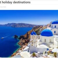 H ΣΑΝΤΟΡΙΝΗ ΣΤΟΥΣ 5 ΚΑΛΥΤΕΡΟΥΣ ΠΡΟΟΡΙΣΜΟΥΣ ΓΙΑ ΦΘΙΝΟΠΩΡΙΝΕΣ ΔΙΑΚΟΠΕΣ
