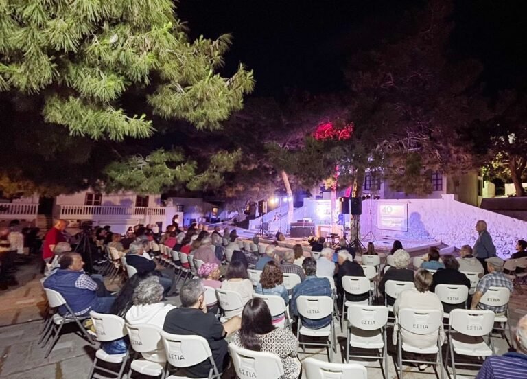ΕΚΔΗΛΩΣΕΙΣ ΣΕΠΤΕΜΒΡΙΟΥ ΤΗΣ ΕΣΤΙΑΣ ΠΥΡΓΟΥ