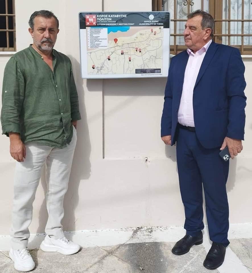 Ενημερωτικές πινακίδες για θέματα πολιτικής προστασίας στον δήμο Θήρας