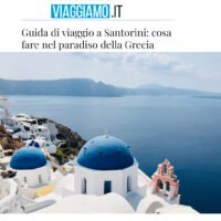ΟΙ ΤΑΞΙΔΙΩΤΙΚΕΣ ΑΠΟΛΑΥΣΕΙΣ ΣΤΗ ΣΑΝΤΟΡΙΝΗ