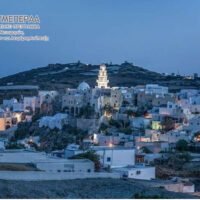 ΑΥΞΗΣΗ ΧΡΗΜΑΤΟΔΟΤΗΣΗΣ ΓΙΑ ΤΗΝ ΥΔΡΕΥΣΗ ΕΜΠΟΡΕΙΟΥ