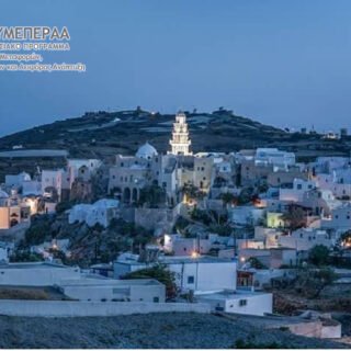 ΕΜΠΟΡ ΥΔΡΕΥΣΗ