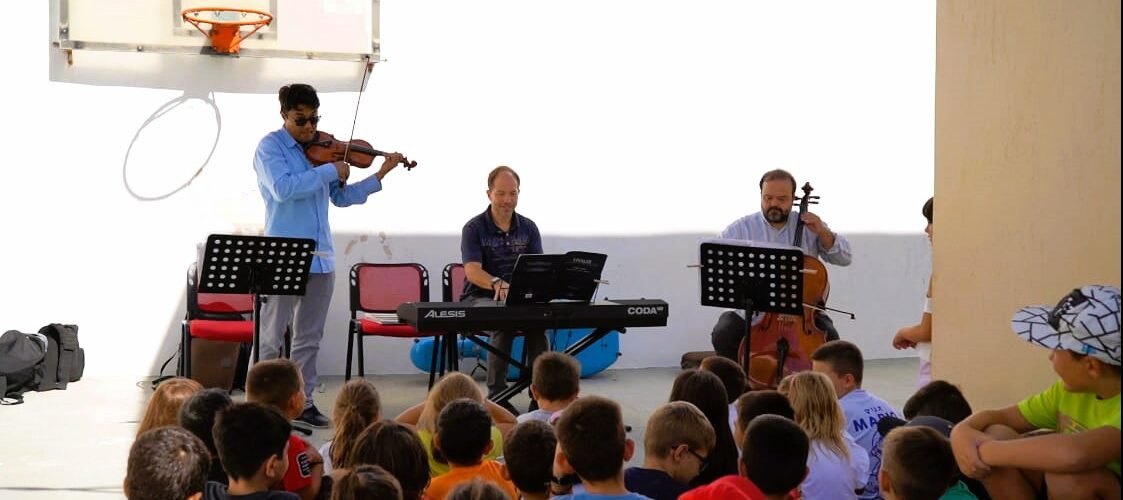 Η μουσική πάει σχολείο2