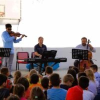 ΣΥΝΑΥΛΙΑ ΜΕ ΤΟ «Transcription Ensemble» ΣΤΟΝ ΔΑΠΠΟΣ