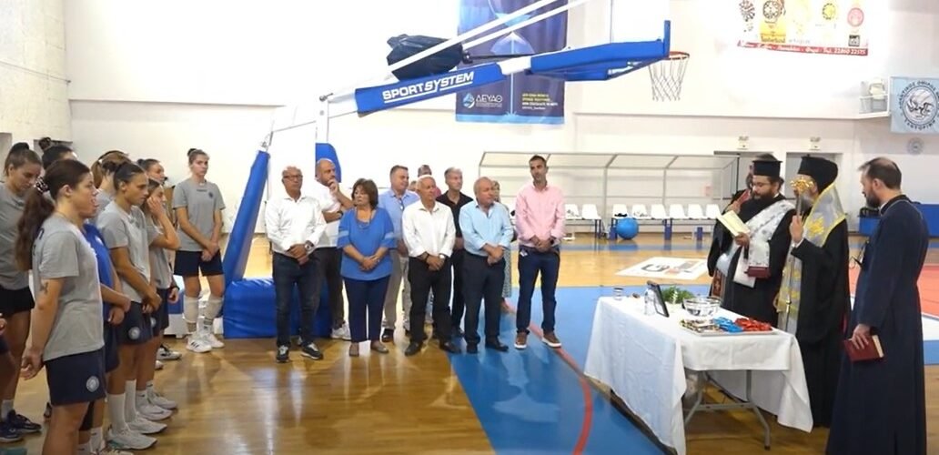 αοθηρασ αγιασμος