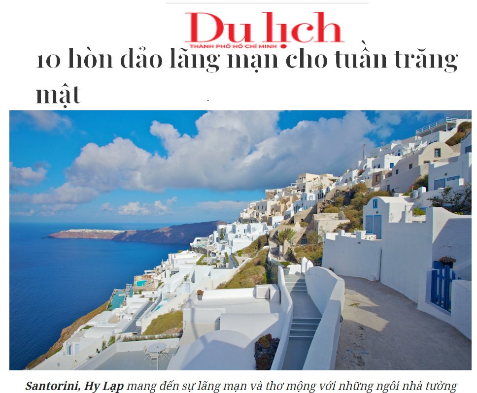 ΣΤΑ 10 ΡΟΜΑΝΤΙΚΑ ΣΗΜΕΙΑ ΓΙΑ ΜΗΝΑ ΤΟΥ ΜΕΛΙΤΟΣ Η ΣΑΝΤΟΡΙΝΗ