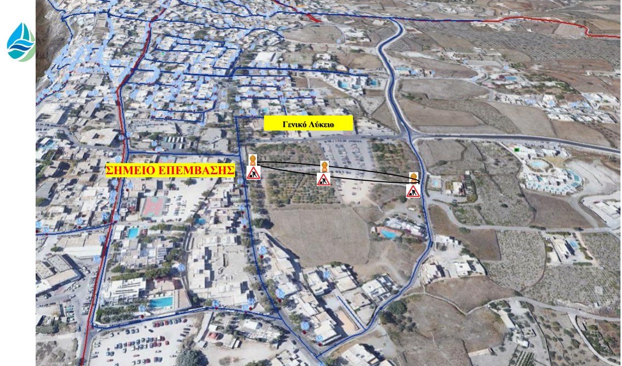 «Κυκλοφοριακές ρυθμίσεις στην περιοχή των Φηρών”