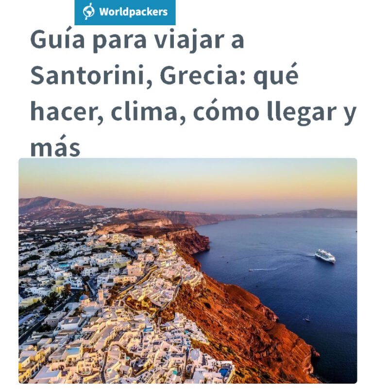 Οδηγός για να ταξιδέψετε στη Σαντορίνη