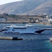 ΟΞΕΙΑ ΑΝΑΚΟΙΝΩΣΗ ΤΗΣ ΠΕΝΕΝ ΓΙΑ ΑΠΛΗΡΩΤΟΥΣ ΝΑΥΤΙΚΟΥΣ