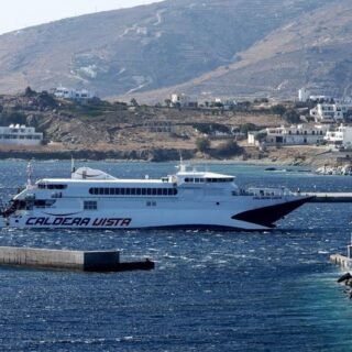 πλοίο CALDERA VISTA