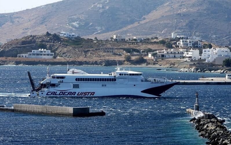 πλοίο CALDERA VISTA