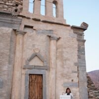 ΒΙΝΤΕΟ: ΧΑΙΡΕΤΙΣΜΟΣ ΤΗΣ ΠΡΟΕΔΡΟΥ ΤΗΣ ΔΗΜΟΚΡΑΤΙΑΣ ΓΙΑ ΤΗΝ ΕΠΙΣΚΟΠΗ ΣΙΚΙΝΟΥ