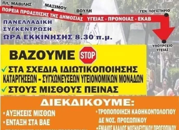 310676127 5708072362550252 6488557333211697482 n