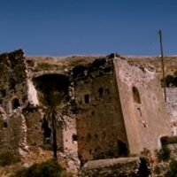 ΕΚΛΟΓΕΣ ΣΤΟΝ ΠΟΛΙΤΙΣΤΙΚΟ ΣΥΛΛΟΓΟ ΕΜΠΟΡΕΙΟΥ
