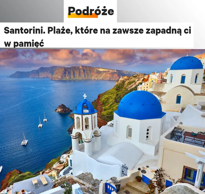 Σαντορίνη: “μοναδικές ηφαιστειακές παραλίες με κόκκινη ή μαύρη άμμο”.