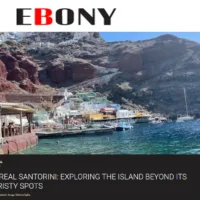 “Η ΑΛΗΘΙΝΗ ΣΑΝΤΟΡΙΝΗ:ΕΞΕΡΕΥΝΩΝΤΑΣ ΤΟ ΝΗΣΙ ΠΕΡΑ ΑΠΟ ΤΑ ΤΟΥΡΙΣΤΙΚΑ ΣΗΜΕΙΑ”