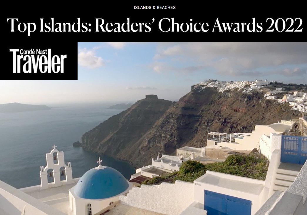 Η ΣΑΝΤΟΡΙΝΗ ΣΤΑ 10 ΚΟΡΥΦΑΙΑ ΝΗΣΙΑ ΤΗΣ ΕΥΡΩΠΗΣ