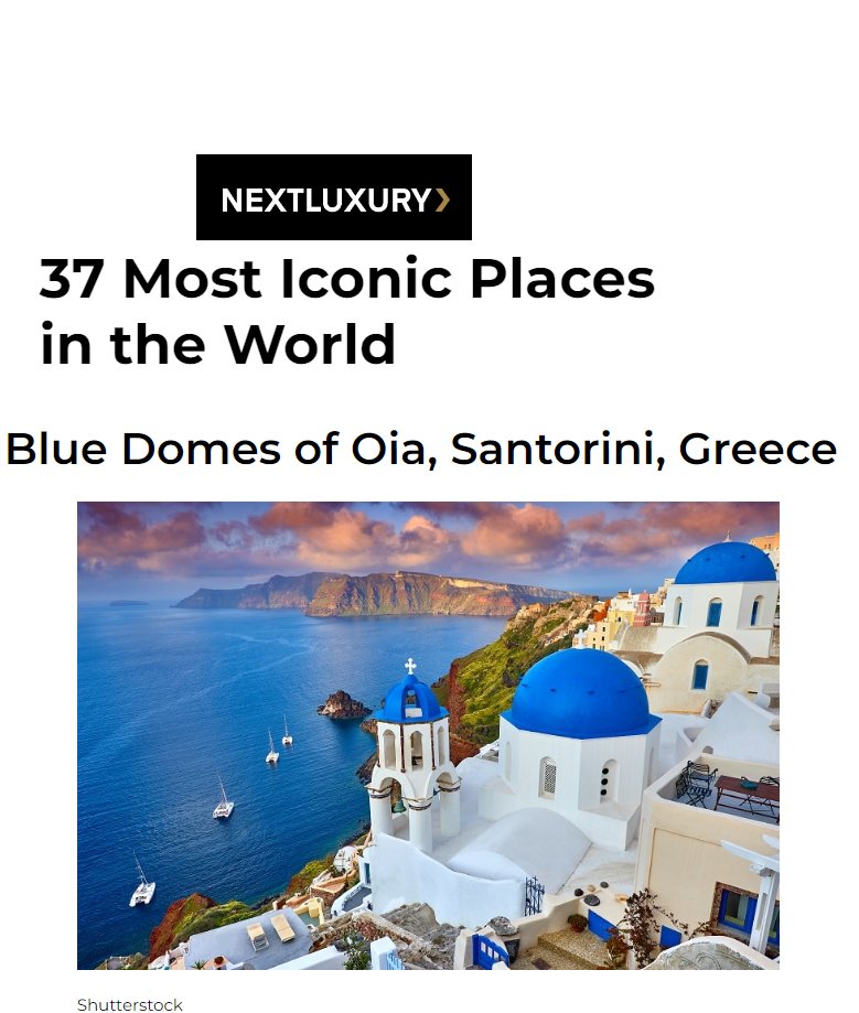 Η ΣΑΝΤΟΡΙΝΗ ΣΤΑ 37 ΕΜΒΛΗΜΑΤΙΚΑ ΣΗΜΕΙΑ ΤΟΥ ΠΛΑΝΗΤΗ