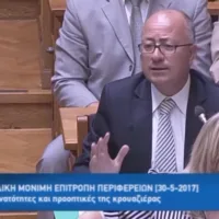 «Ανάγκα και Θεοί πείθονται»