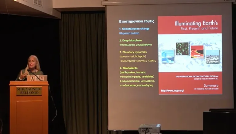 Εγκαινιάζοντας την έκθεση: «Αναζητώντας τα μυστήρια της γης»
