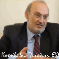 ΒΙΝΤΕΟ-ΗΧΗΤΙΚΟ: Π.ΚΑΤΣΙΒΕΛΑΣ ΓΙΑ ΤΗΝ ΤΡΑΠΕΖΑ ΑΙΜΑΤΟΣ ΣΑΝΤΟΡΙΝΗΣ