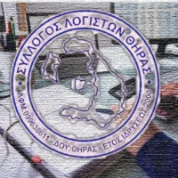 Hλεκτρονικό σύστημα καταγραφής για όλες τις επιχειρήσεις
