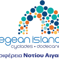 Δωδεκάνησα και Κυκλάδες οδήγησαν την κούρσα του τουρισμού της Ελλάδας αλλά και της Ευρώπης