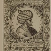 Ο ΕΒΡΑΙΟΣ ΚΟΥΡΣΑΡΟΣ ΣΙΝΑΝ ΡΕΪΣ ΚΑΙ ΜΙΑ ΜΑΛΛΟΝ ΑΓΝΩΣΤΗ ΚΑΤΑΣΤΡΟΦΗ ΤΗΣ ΣΑΝΤΟΡΙΝΗΣ